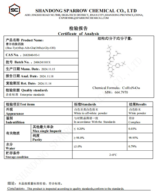 product-536-651 product-536-651
