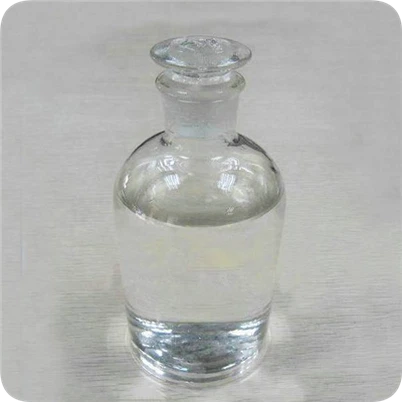 ثنائي ميثيل فينيل فوسفين